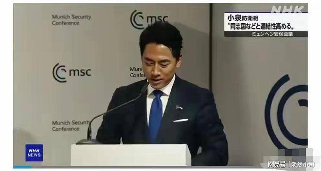 别装了！日本跑去慕安会告状，结果被自己的话狠狠打脸