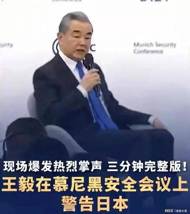 别装了！日本跑去慕安会告状，结果被自己的话狠狠打脸