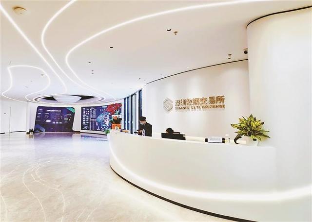 DOT交易所交易平台(dodoex交易所)