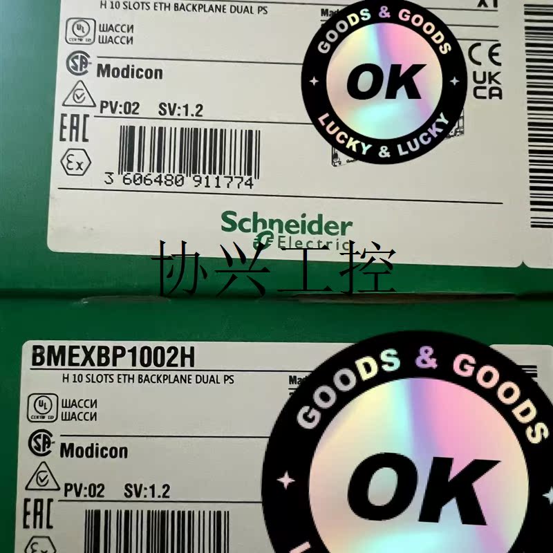 BMEX(贲门恶性肿瘤属于胃癌几期)