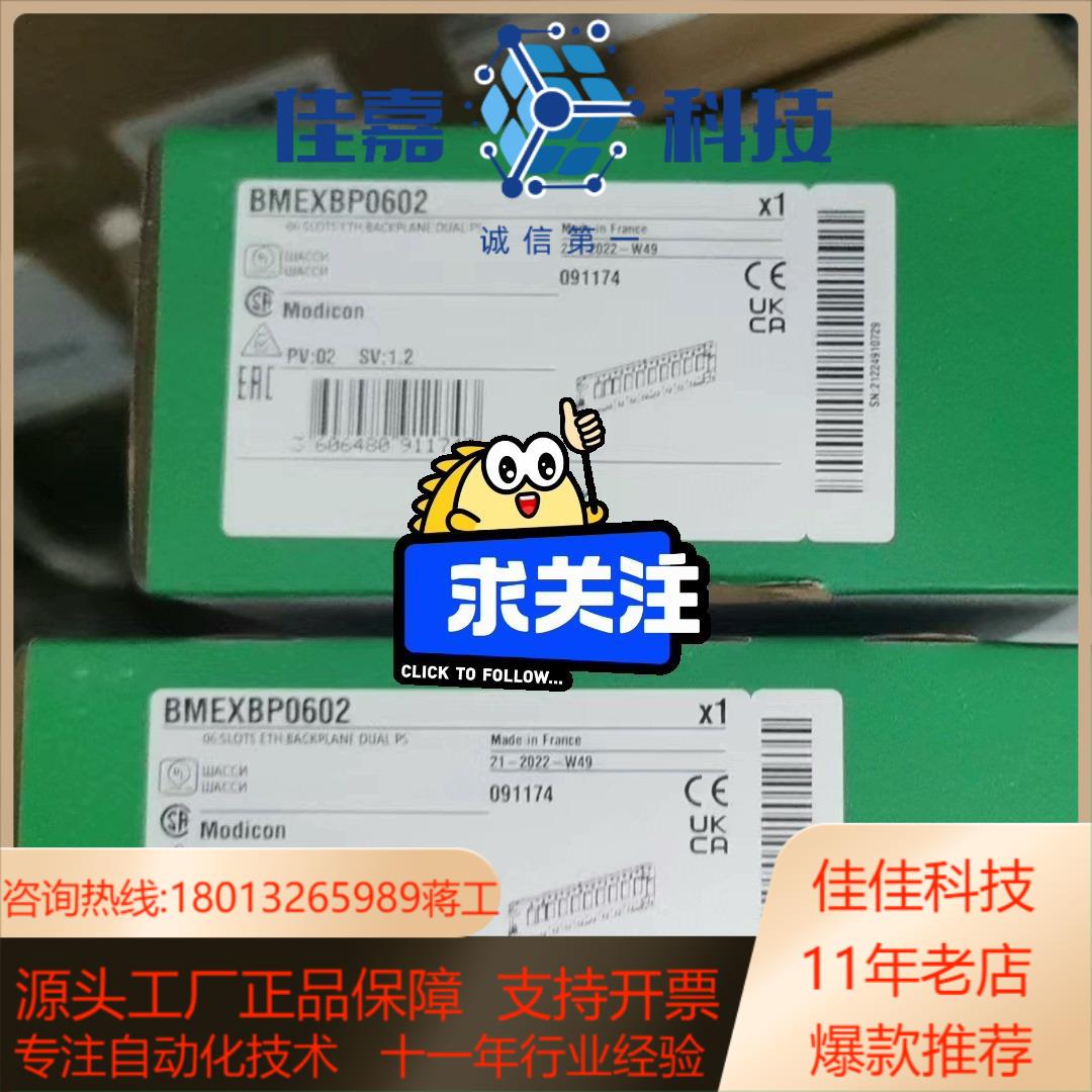 BMEX(贲门恶性肿瘤属于胃癌几期)