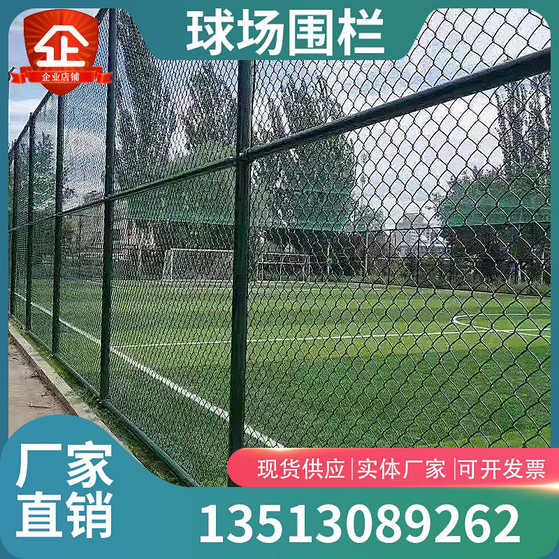 R网(r网编织网站怎么下载)