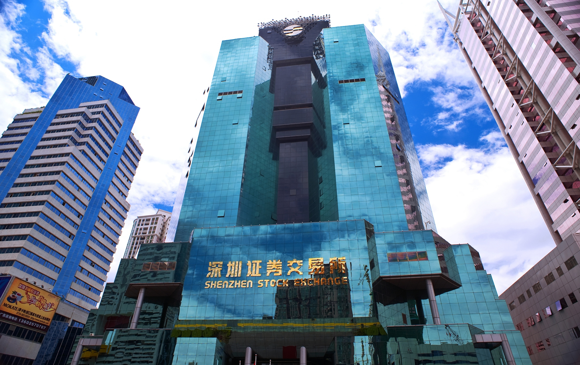 币交所(币交所的币可靠吗)