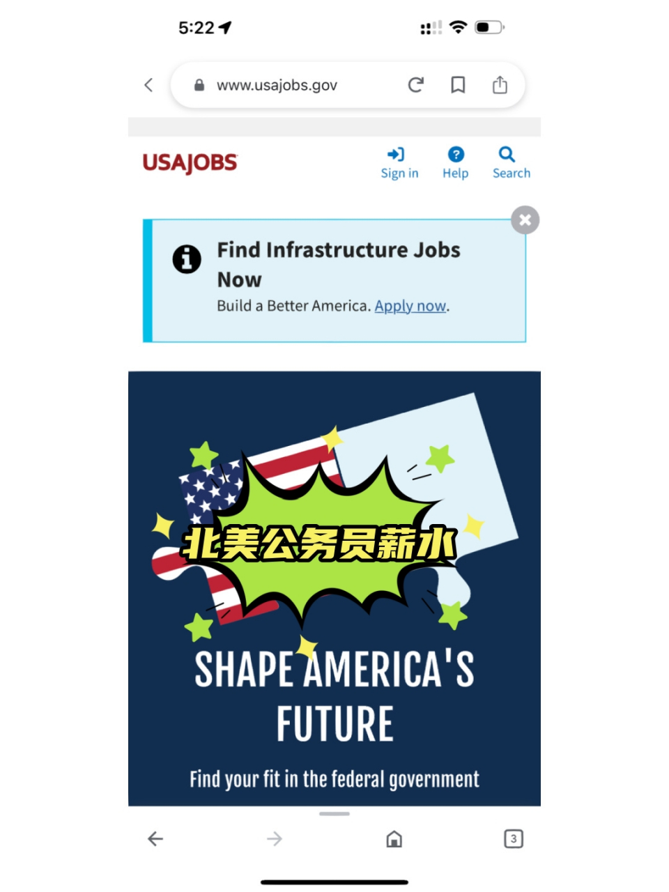 Federal(federal agency)