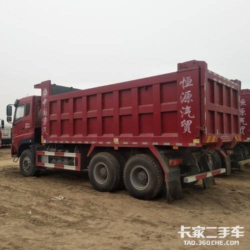 6x交易站(6x交易网站行情) 6x交易站(6x交易网站行情)