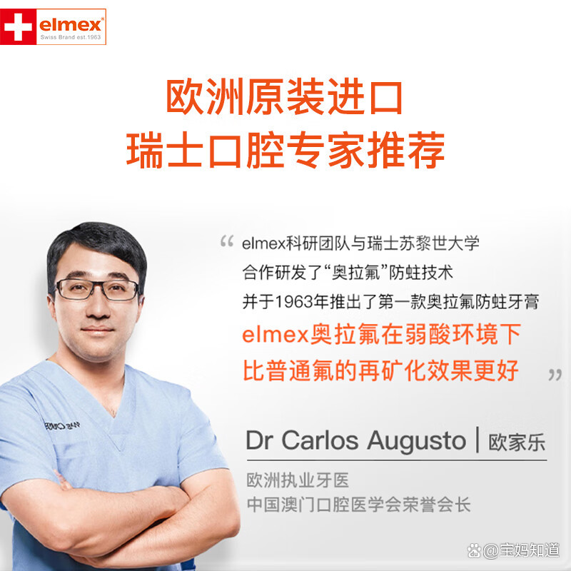 关于Lermex的信息