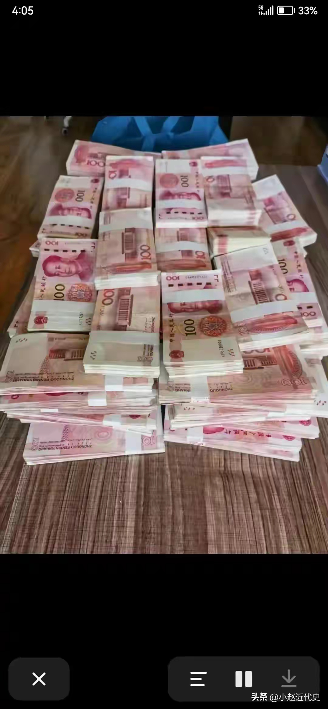 满币(满币网官方APP下载安装)