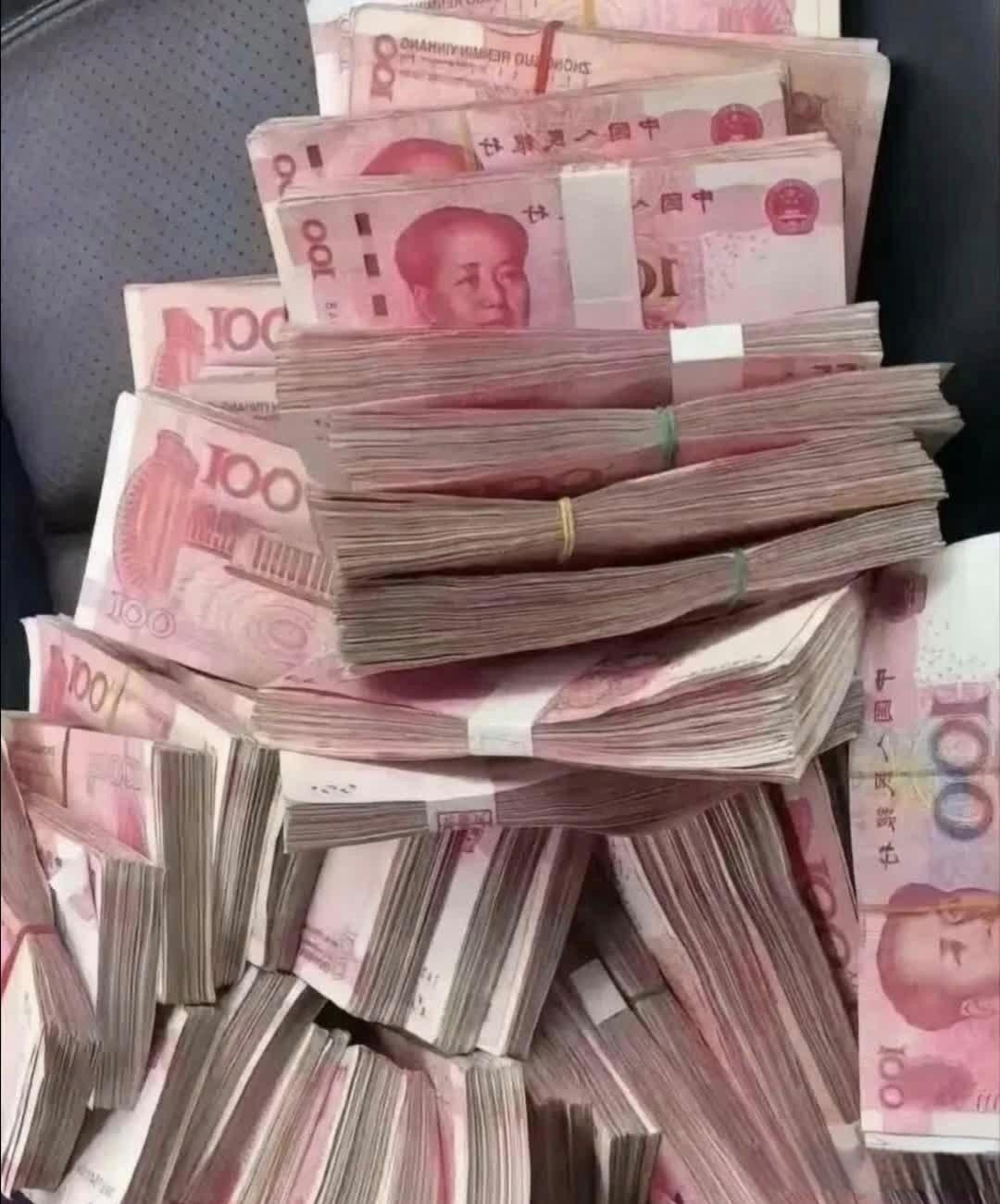 满币(满币网官方APP下载安装)