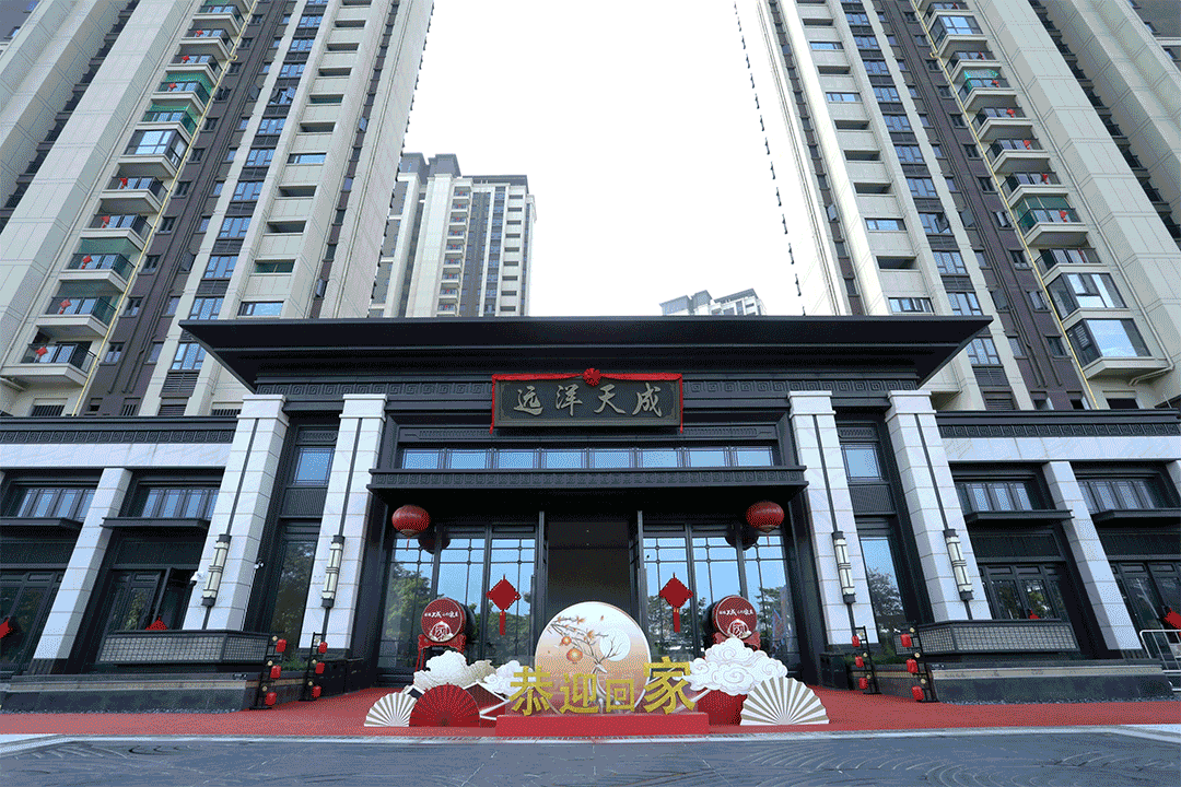 天成(天成说游!)