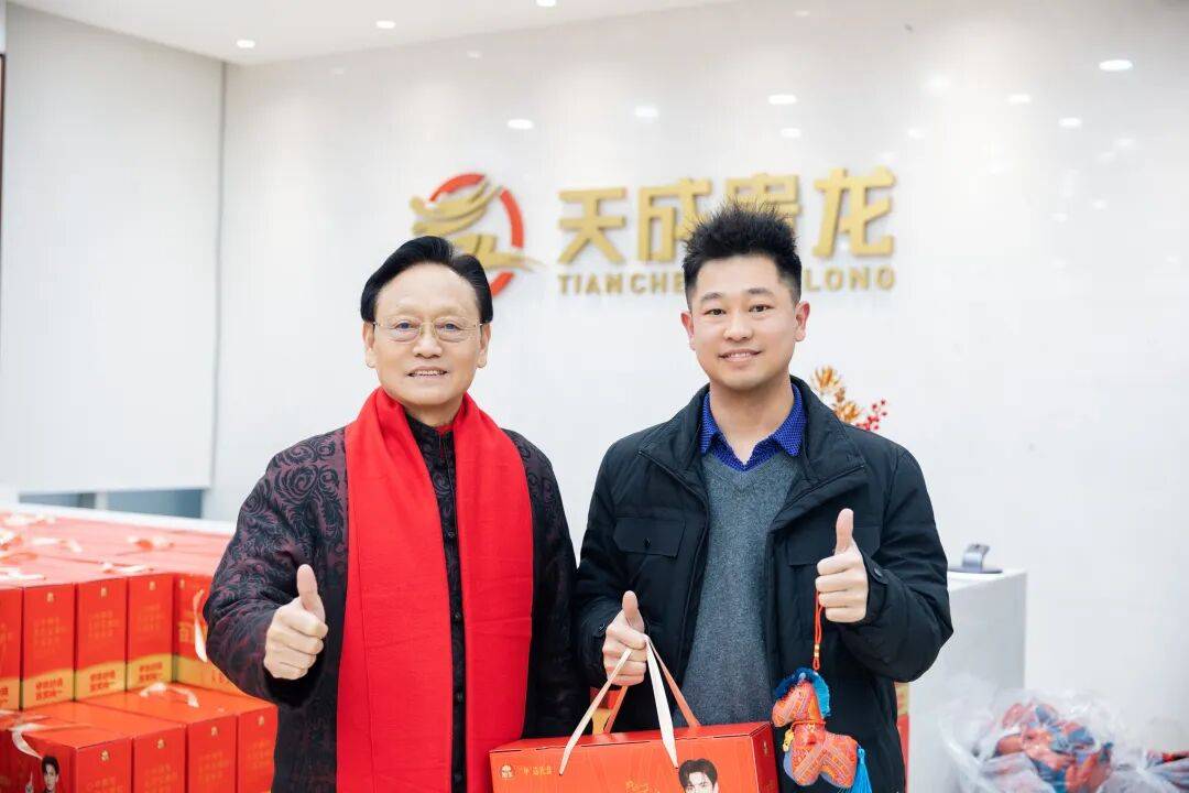 天成(天成说游!)