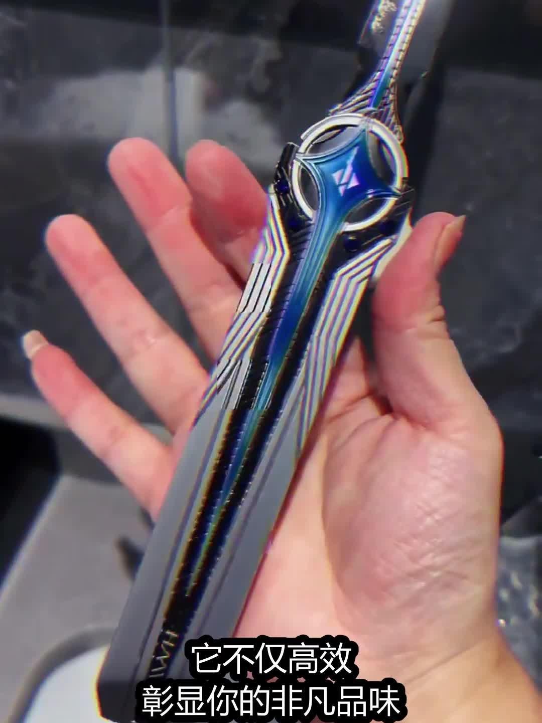 北极星(北极星的拼音)