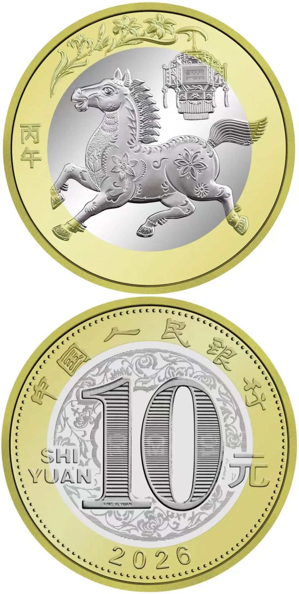 币龙网(币龙网还在营业吗)