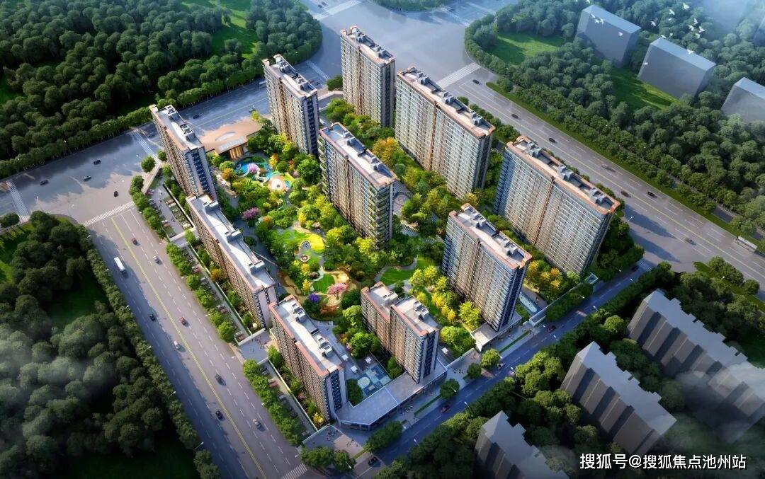 天成(天成集团简介)